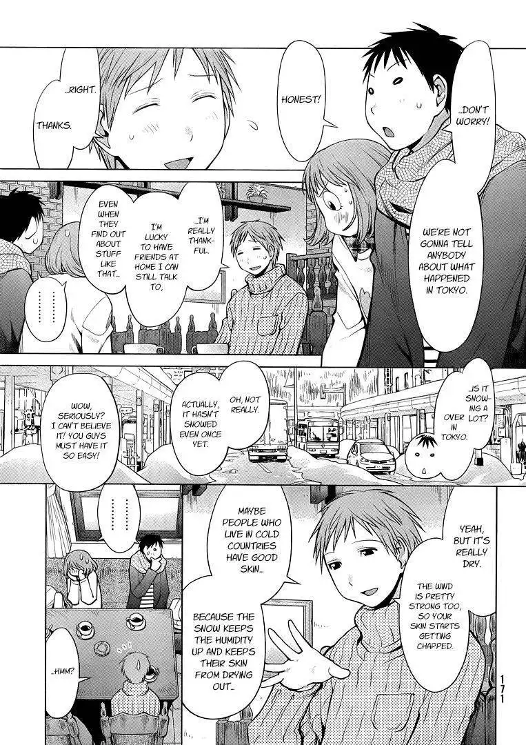 Genshiken Nidaime - The Society for the Study of Modern Visual Culture II Chapter 94 15